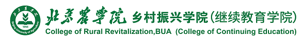 伟德官方网站